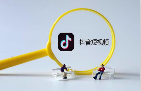 抖音運(yùn)營工作內(nèi)容是什么？