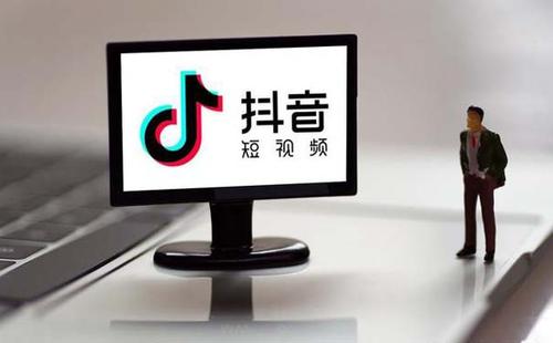 什么是抖音代運(yùn)營？代運(yùn)營好處