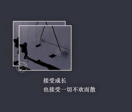 抖音腳本和文案的區(qū)別是什么？