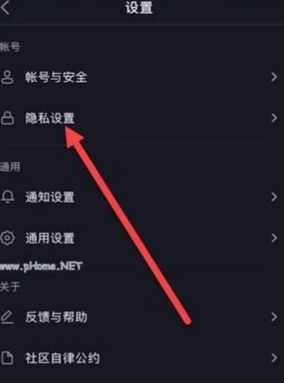 抖音怎么設(shè)置作品為零？